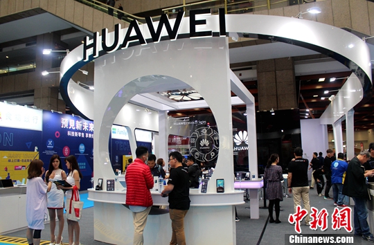 ͼΪ��Ϊ���ֳ����õ�չ�����л����ñ����� ������ ��