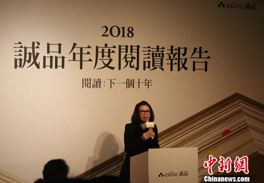 ��Ʒ���ͨ·��ҵȺ���ܾ����������ʾ����������߹�ͬ���Ķ���һ��ʮ�ꡱ����Ʒ���������������г������ձ��������ꡣ�л����ñ����� ������ ��