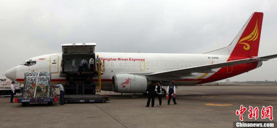 4��16������10��05�֣�����̨��÷��¹���ǡ����ͳ���ɽ��ϲ����������Ļ������ӽ�B-2908��̨����԰����װ����ɡ�Ԥ�ƽ�������һ��ִ�ɽ���������Ҷ��ӣ���ɽ������һ���µĸ�������ں󣬽��͹���οͼ��档�л����ñ��� ����� ��