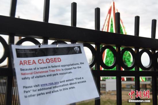 ����ʱ��12��23�գ������������š�Ӱ�죬λ�ڰ׹�ǰ�Ĺ���ʥ������������������ȱʧ���رա���������� ɳ��͡ ��