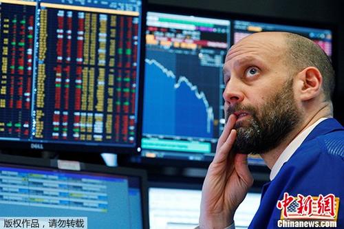 ����ͼ������Ա������ŦԼ֤ȯ������������