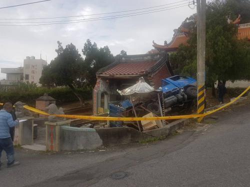 �¹��ֳ���̨�塶���ϱ���/�������Ļ��۹�ֹ�ͼ