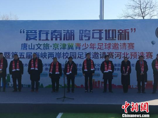 ��Ͽ����У԰����������Ԥѡ���ӱ���ɽ����