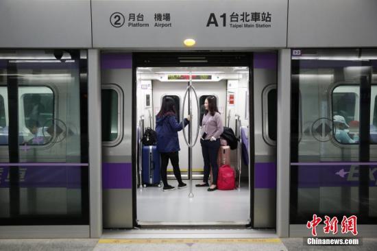 3��2�գ�����һ���µ���Ӫ�˺�̨����԰����������ʽӪ�ˡ���һ����·�߷�Χ������԰���±���̨�����У���ֱ�����ͨ�����֡�ֱ�ﳵ����̨����վ���±���ҵ԰��������ҽԺ��������һ���á������ڶ�����5վ����ͨ����Ϊ21վ����̨����վ�������� <img height=���� ��СԸ ��