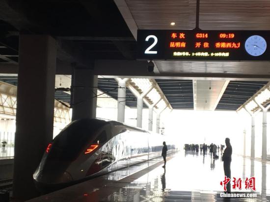 ����ͼ�������г�ʻ�����������վ�� <img height=���� �ѳ� ��