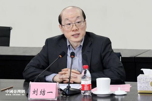 ��̨����������һ�ڰ����߷õ��в�ο��̨��