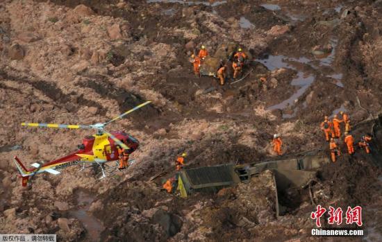 ����ʱ��2019��1��25�գ��������ϲ�����˹����˹�ݲ�³����Ŧ�з��������¹ʡ�