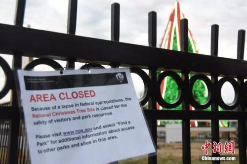 ����ͼ��2018��12��23�գ��׹�ǰ�Ĺ���ʥ������������������ȱʧ�����رա���������� ɳ��͡ ��