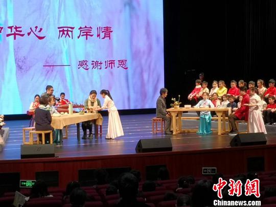 ��̨��ʦЯ�֡����֡���ͳ�Ļ����л�����������