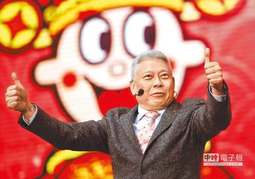 �������Ŷ��³��������´ʡ�ͼƬ��Դ��̨�塶�й�ʱ���� �����/��