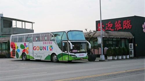 �����ذ���ɽ��·�����۹��ҵ�߱�ʾ�����ڷ��ֹ۹�͡�����Ӫҵ����١�ͼƬ��Դ��̨�塶���ϱ��� ���� ������/��