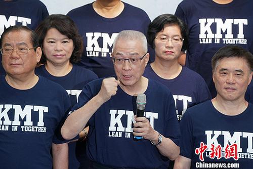 ����ͼ���й�������ϯ����壨�У���<img height=���� ���� ��