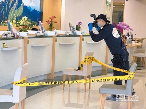 �������ֳ���֤���顣(ͼ��̨�塶�й�ʱ����/����� ��)