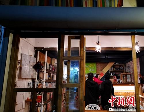 �����ġ�����֮�硱����Ϊ������ʤ�ء���ͼΪ����һ�Ҷ�����ꡰ���������<img height=���� ����Զ ��