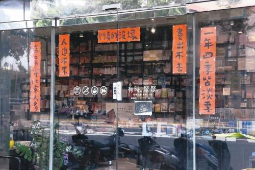 ���˽������������ȥ������̨������ڴ���ǰ����������������ٳ���ҵ������(ͼ��̨�塶���ϱ���/��������� ��)