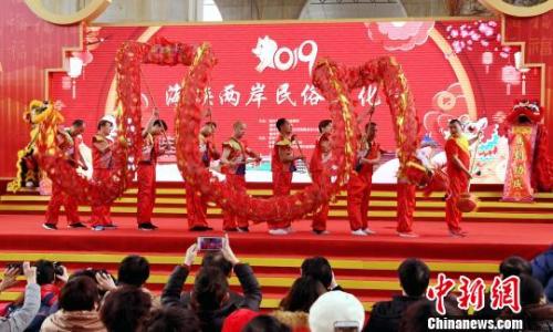 ����2��17�գ�2019�꺣Ͽ���������Ļ����ڸ��ݻ�����԰��Ļ��ͼΪ������������2019�꺣Ͽ���������Ļ��ڡ������ɸ� ��