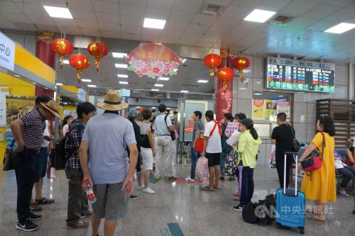 ����ͼƬ��ˮͷ��ͷ�뾳�����˳�����ͼƬ��Դ��̨�塰�����硱���� �ƻ����㣩 