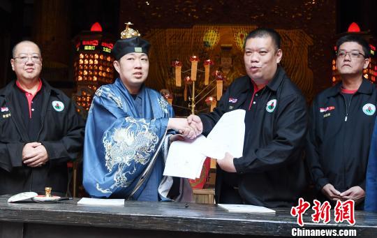 ���������������ס�����������(���)���������ǹع��Ļ��ƹ����Ļ᳤���@��(����)��ͬǩ��˫���������������¼�����������ɸ� ��