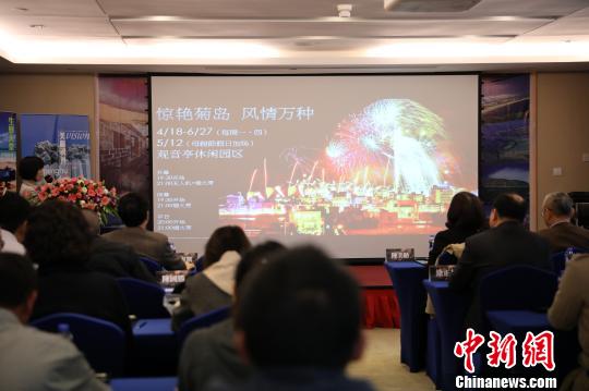 ͼΪ���������ܺ��ϻ������� ��˼Դ ��