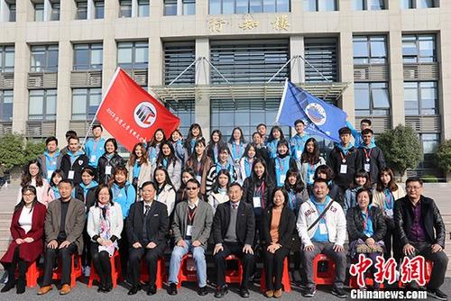 11��13�գ�2018̨���ѧ�����Ļ���ѧӪ�ڰ��պϷʿ�Ӫ������̨��������ѧ��25��ʦ��δ�����콫��Ϸ�ʦ��ѧԺ��ʦ����ͬ���顰���Ļ�����<img height=���� ��ǿ ��