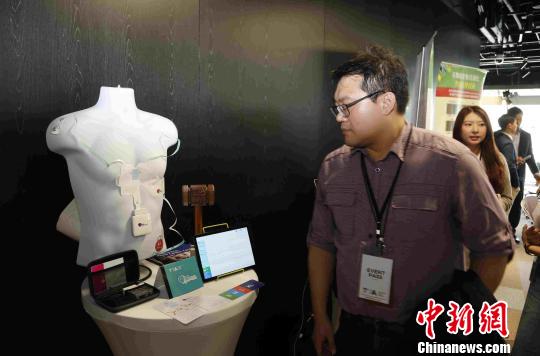 ̨������10�����Ƽ����¹�˾