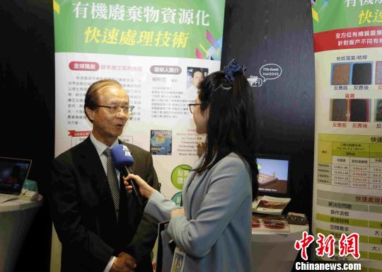 ���л���������Դ�����ٴ����������з���ͷ�������ҽ��ڽ��ܲɷá��������� ��