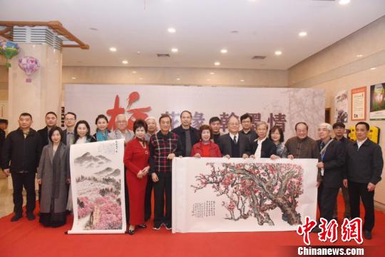 ��÷��Ե��ī�顱�����������黭��Ʒչ���ݿ�Ļ