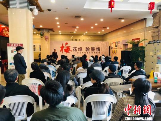 �����黭��Ʒչ�ֳ����ຼ̨�� ��ͼ