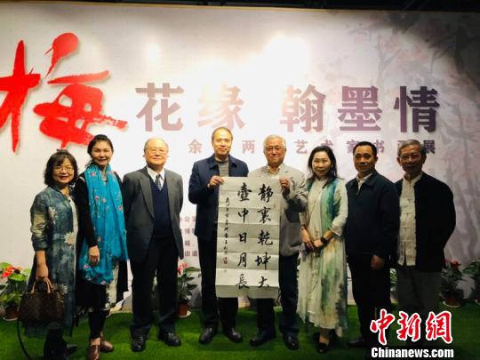 �����黭��Ʒչ�ֳ����ຼ̨�� ��ͼ