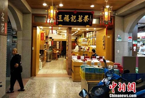 ̨�������ϻ�����Ȧ�д�һЩ���ֺŲ��С��ϻ�����ʷ��ò��������������ǵ���������ο���õ��ȵء�<img height=���� ������ ��