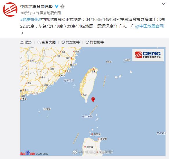 ���ҵ���̨���ٷ�΢����ͼ��