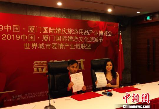 ���Ÿ���ҵ��Я����չ�������β�ҵ