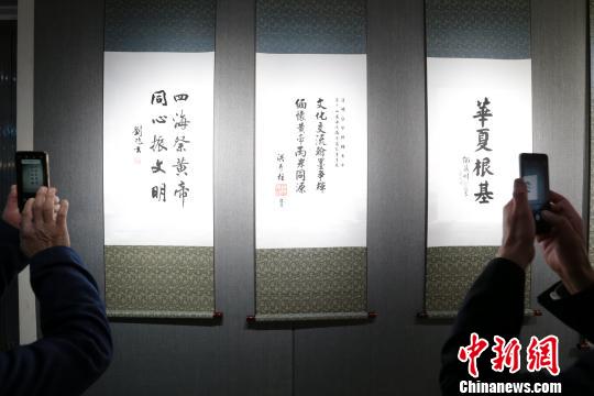 ���ڲιۺ�����������������Ľ������ʡ�����Զ ��