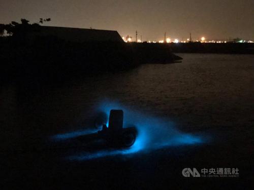 �ѵ�һ���ġ������ᡱ��̬�澰�����������ܶ��ο���ҹ̽������ͼƬ��Դ��̨�塰�����硱���� ����ң�