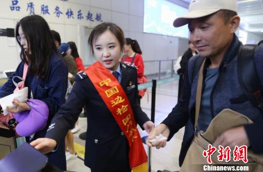 ���ݻ���ӭ̨��������������߷�