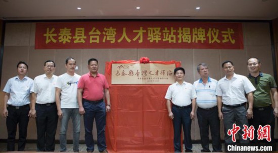 ��̩��̨���˲���վ������ʽ�ֳ���������ǿ ��