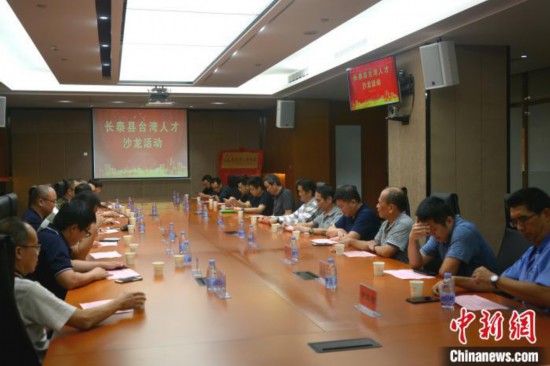 ��̩��̨���˲�ɳ����ֳ��������� ��