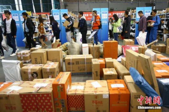 ����ͼ���Ŷ�ȡ��ݡ�<a target='_blank'  data-cke-saved-href='http://www.chinanews.com/' href='http://www.chinanews.com/'><p  align=